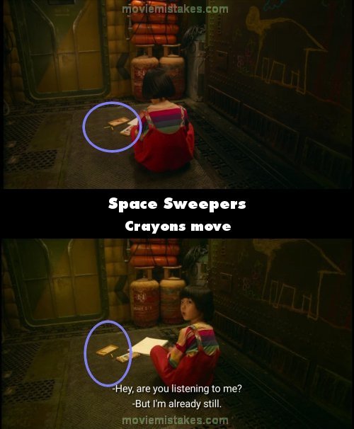 Space Sweepers picture