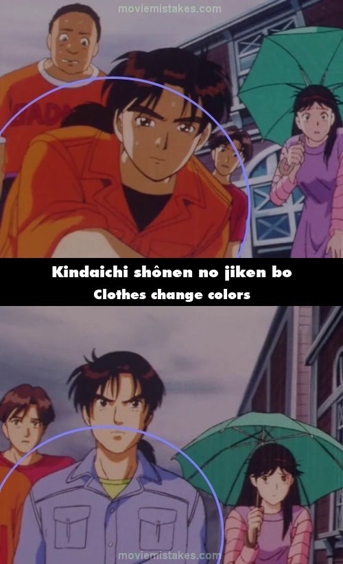 Kindaichi shônen no jiken bo picture