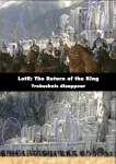 The Lord of the Rings: The Return of the King mistake picture