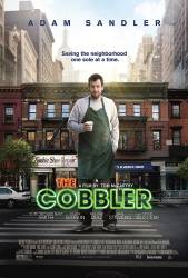 The Cobbler picture