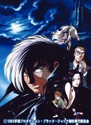 Black Jack picture