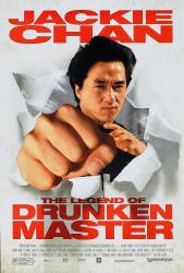 Legend of the Drunken Master