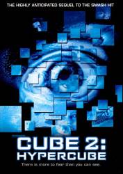 Cube 2: Hypercube picture