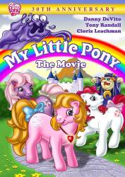 My Little Pony: The Movie