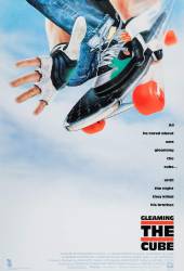 Gleaming the Cube